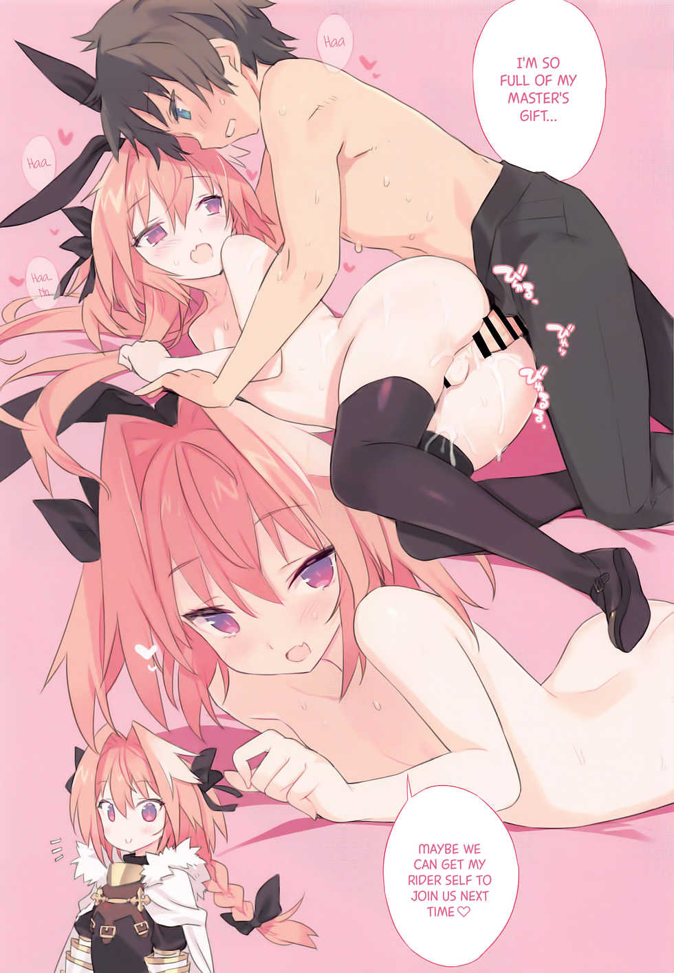 (C97) [Lovewn Outpost (BLADE)] Boku wa Kimi no SAYBER! (Fate/Grand Order) [English] [Black Grimoires] - Page 10