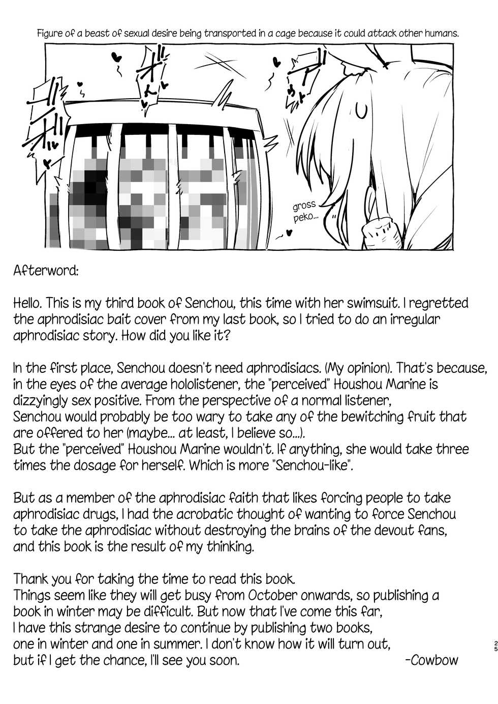 [Hikoushiki (CowBow)] Kono Mujintou ni wa Tabemono ga Ecchi na Kajitsu Shika Nai...... tte Koto!? (Houshou Marine [English] [nemuiTL]) [Digital] - Page 25