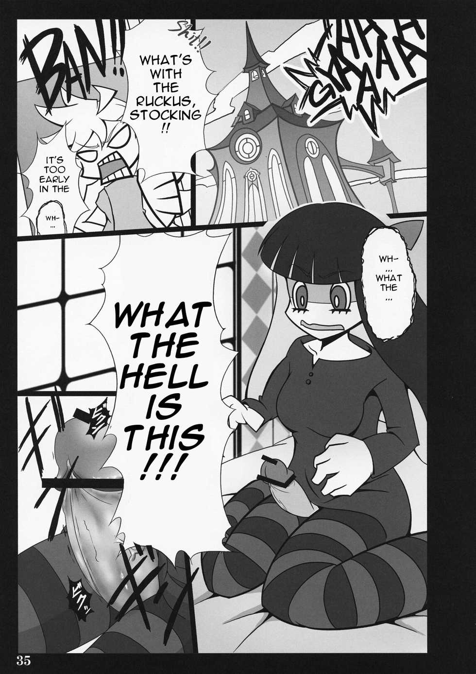 (C79) [Shimoyakedou (Ouma Tokiichi)] SISTER'S HEAVEN (Panty & Stocking with Garterbelt) [English] {doujin-moe.us} - Page 34