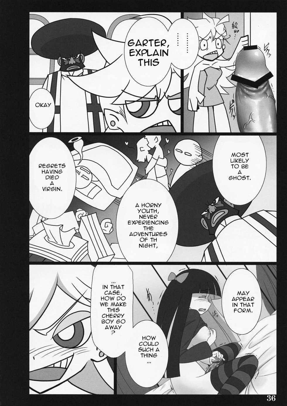 (C79) [Shimoyakedou (Ouma Tokiichi)] SISTER'S HEAVEN (Panty & Stocking with Garterbelt) [English] {doujin-moe.us} - Page 35