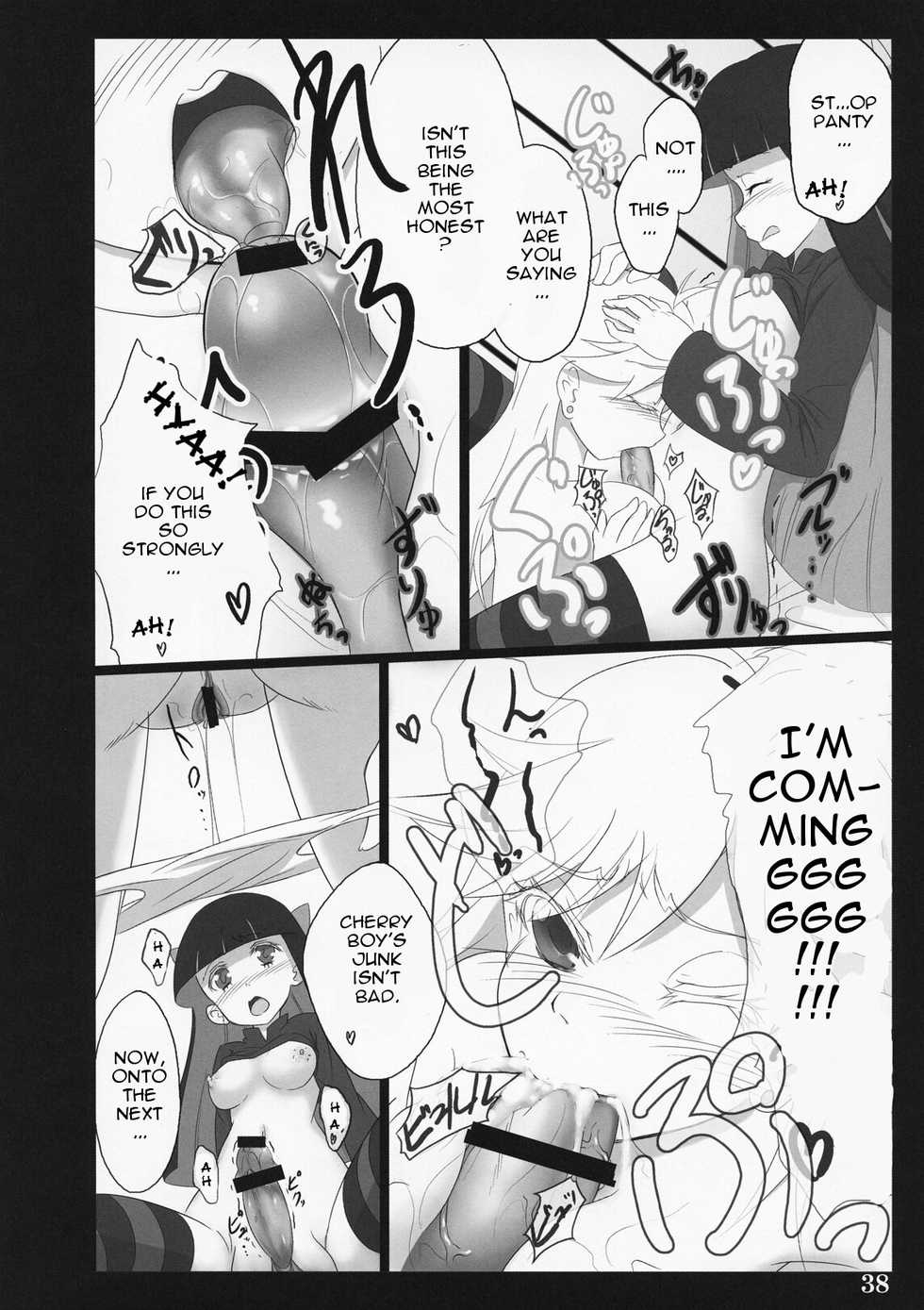 (C79) [Shimoyakedou (Ouma Tokiichi)] SISTER'S HEAVEN (Panty & Stocking with Garterbelt) [English] {doujin-moe.us} - Page 37