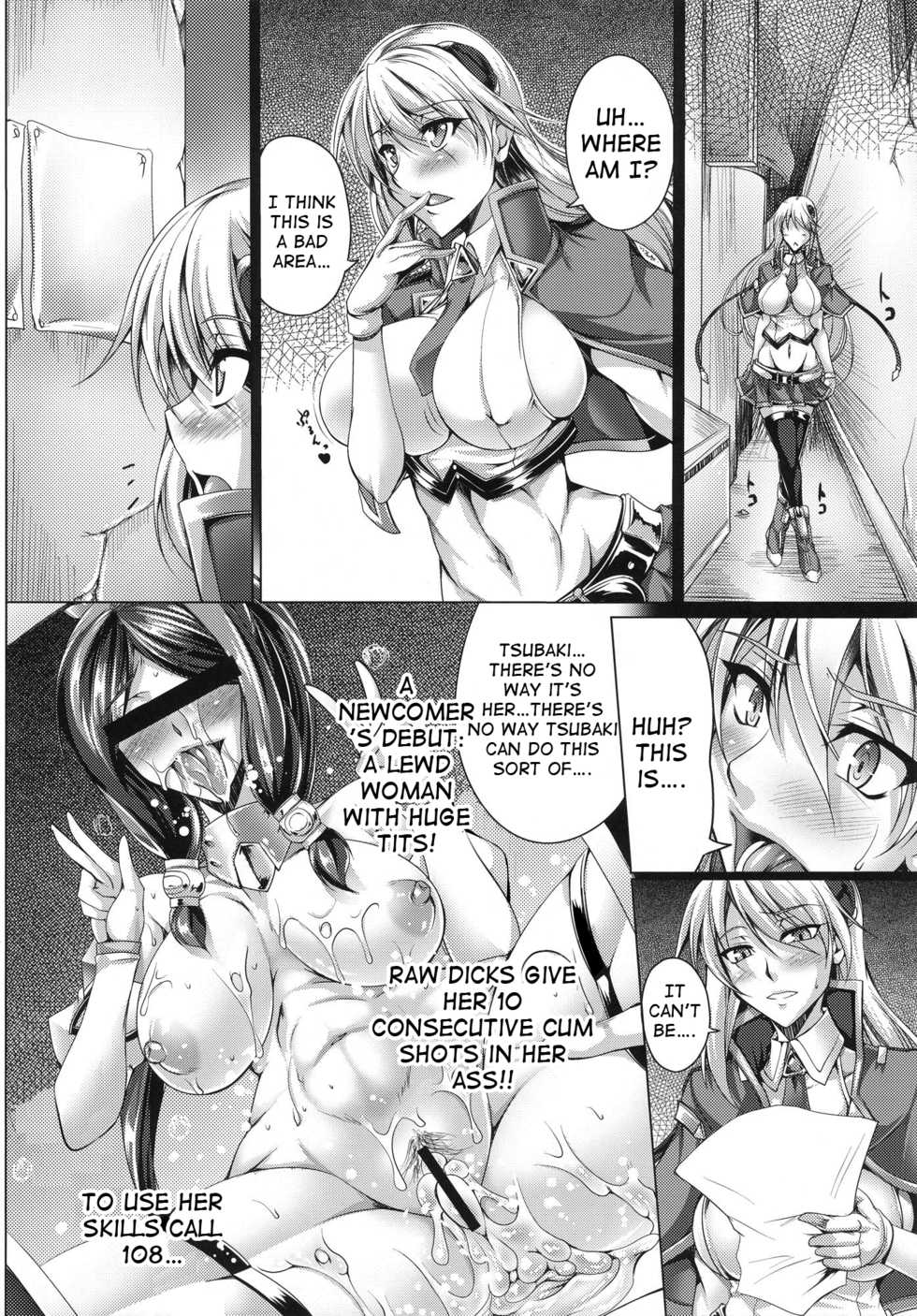 (COMIC1☆7) [Kanten Jigenryuu (Kanten)] Tsubaki Chiramuya (BLAZBLUE) [English] {doujin-moe.us} - Page 29