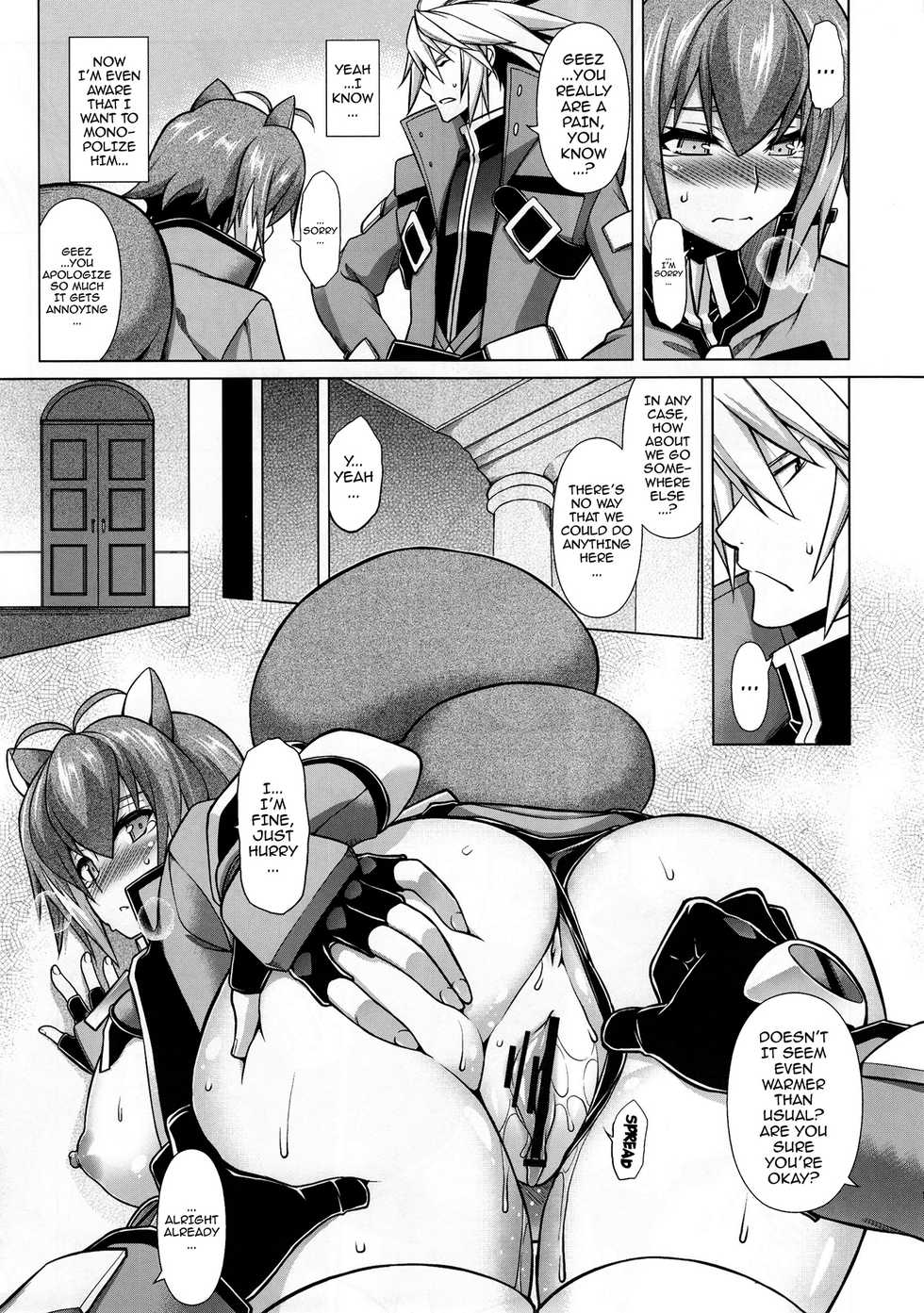 (C88) [STUDIO TIAMAT (TANABE)] BREAK BLUE MARRON SPARRING (BlazBlue) [English] {doujin-moe.us} - Page 16
