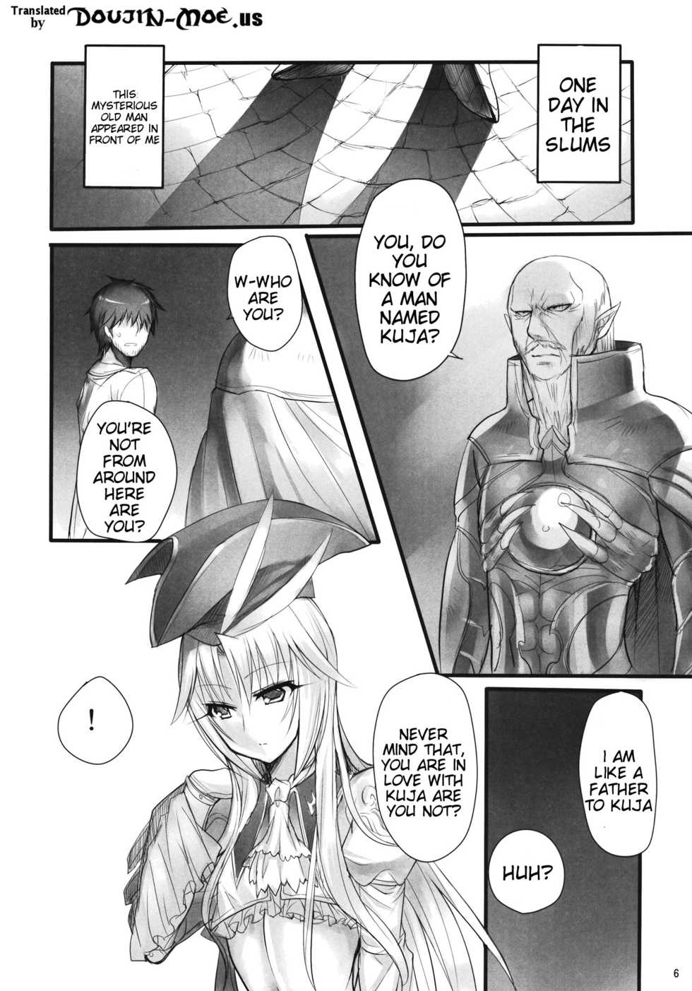 (C80) [pantwo (ZIZ)] Madoushi no Colostrum | Mage's Colostrum (Final Fantasy IX) [English] {doujin-moe.us} - Page 5