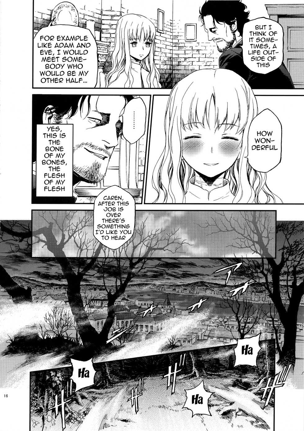 (C83) [Ikujinashi no Fetishist] Eros&Agape (Fate/hollow ataraxia) [English] {doujin-moe.us} - Page 15