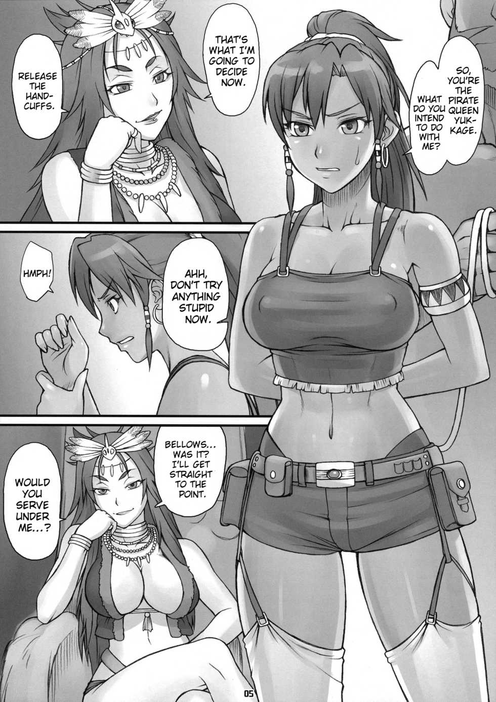 (COMIC1☆7) [Nagaredamaya (BANG-YOU, Shindou, Ash Yokoshima)] Gargantua Testiculus (Suisei no Gargantia) [English] {doujin-moe.us} - Page 3