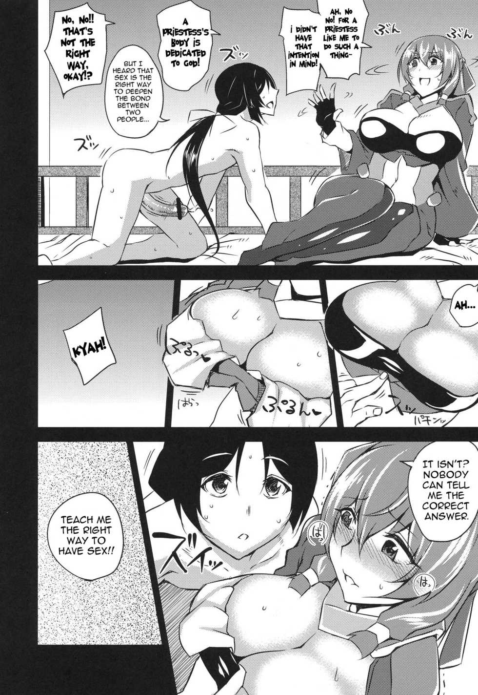 (C83) [Uruujima (Uruujima Call)] Yo no Tanoshii Sex Life | My Fun Sex Life (Kyoukai Senjou no Horizon) [English] {doujin-moe.us} - Page 15