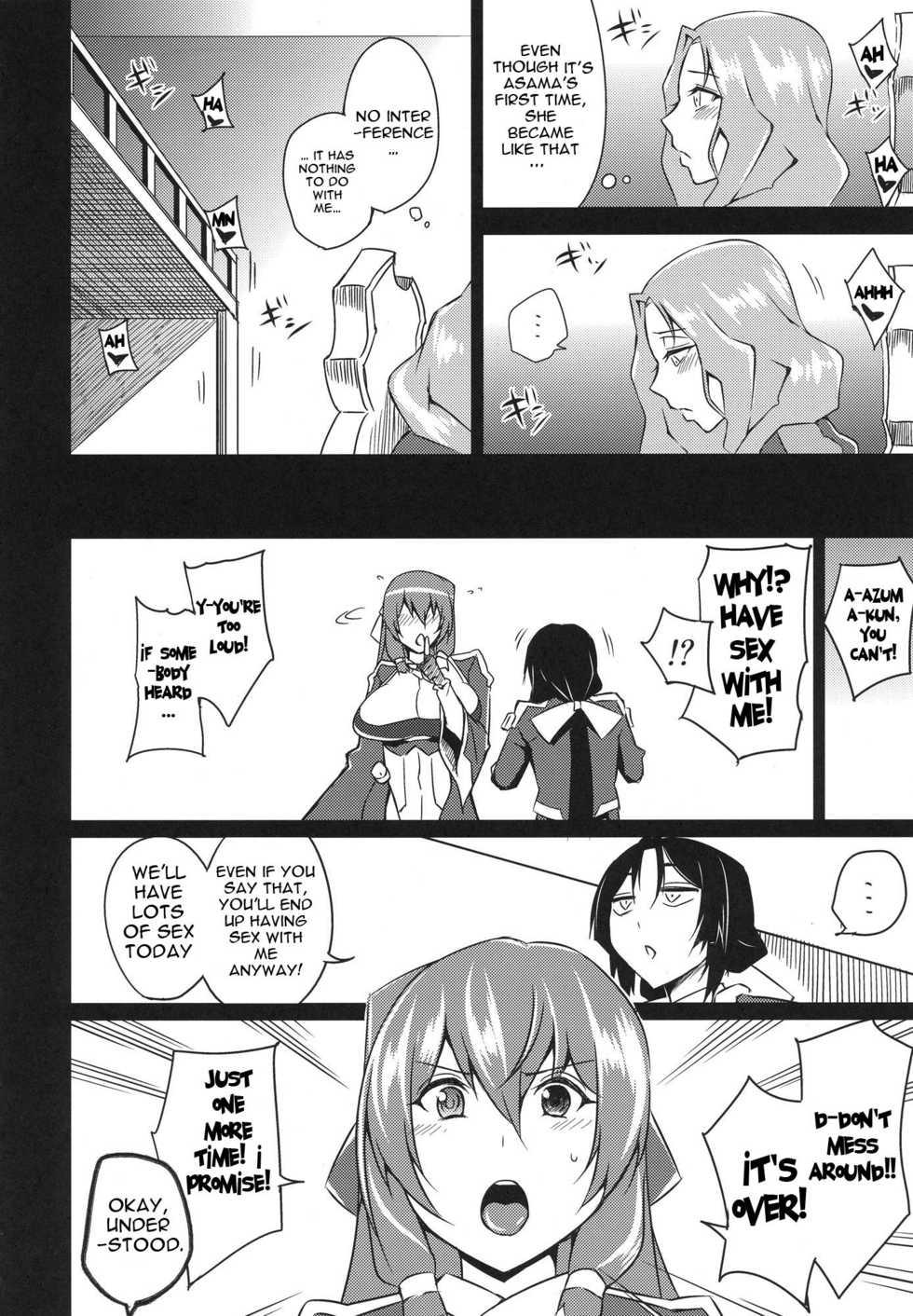 (C83) [Uruujima (Uruujima Call)] Yo no Tanoshii Sex Life | My Fun Sex Life (Kyoukai Senjou no Horizon) [English] {doujin-moe.us} - Page 23