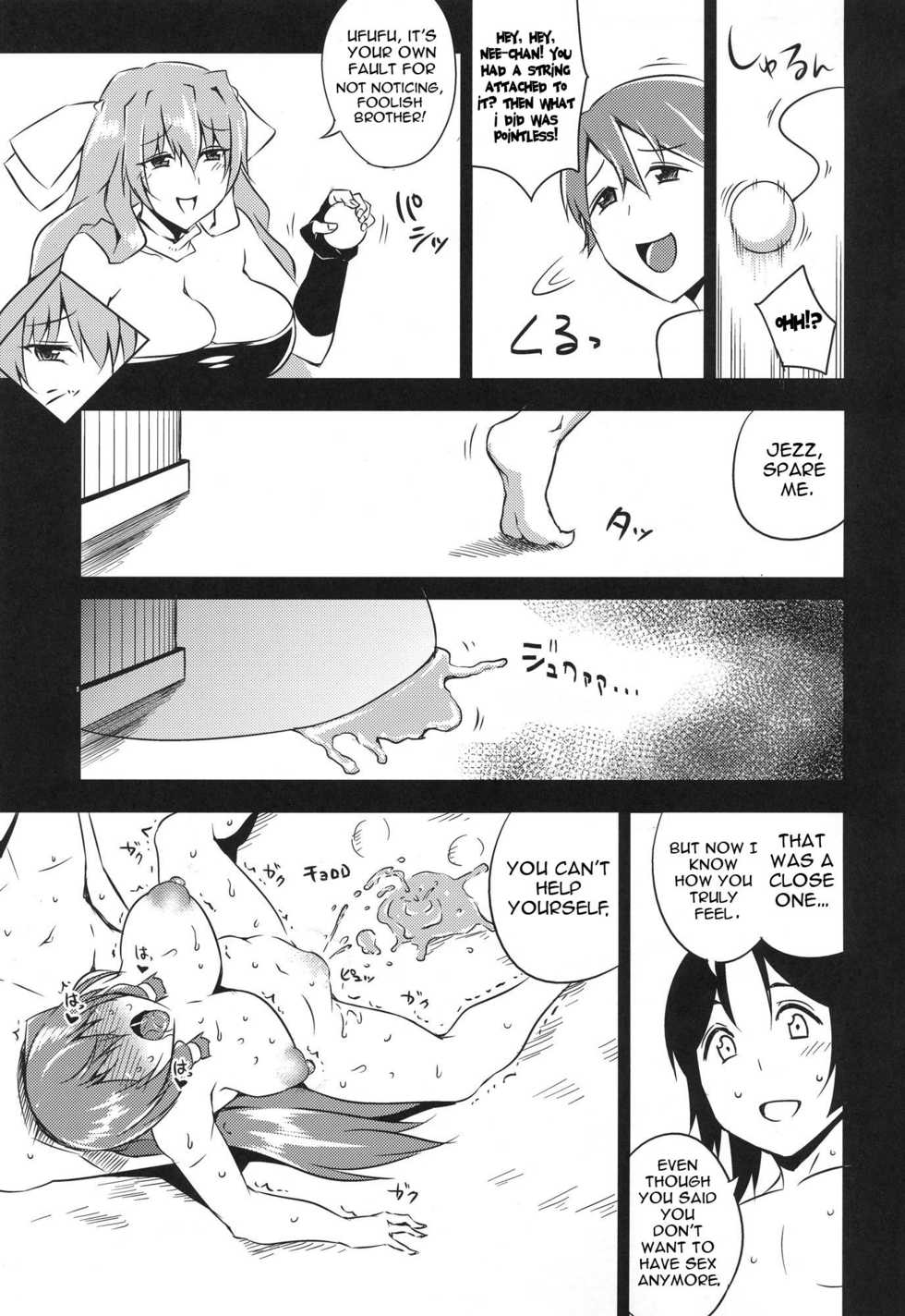 (C83) [Uruujima (Uruujima Call)] Yo no Tanoshii Sex Life | My Fun Sex Life (Kyoukai Senjou no Horizon) [English] {doujin-moe.us} - Page 34