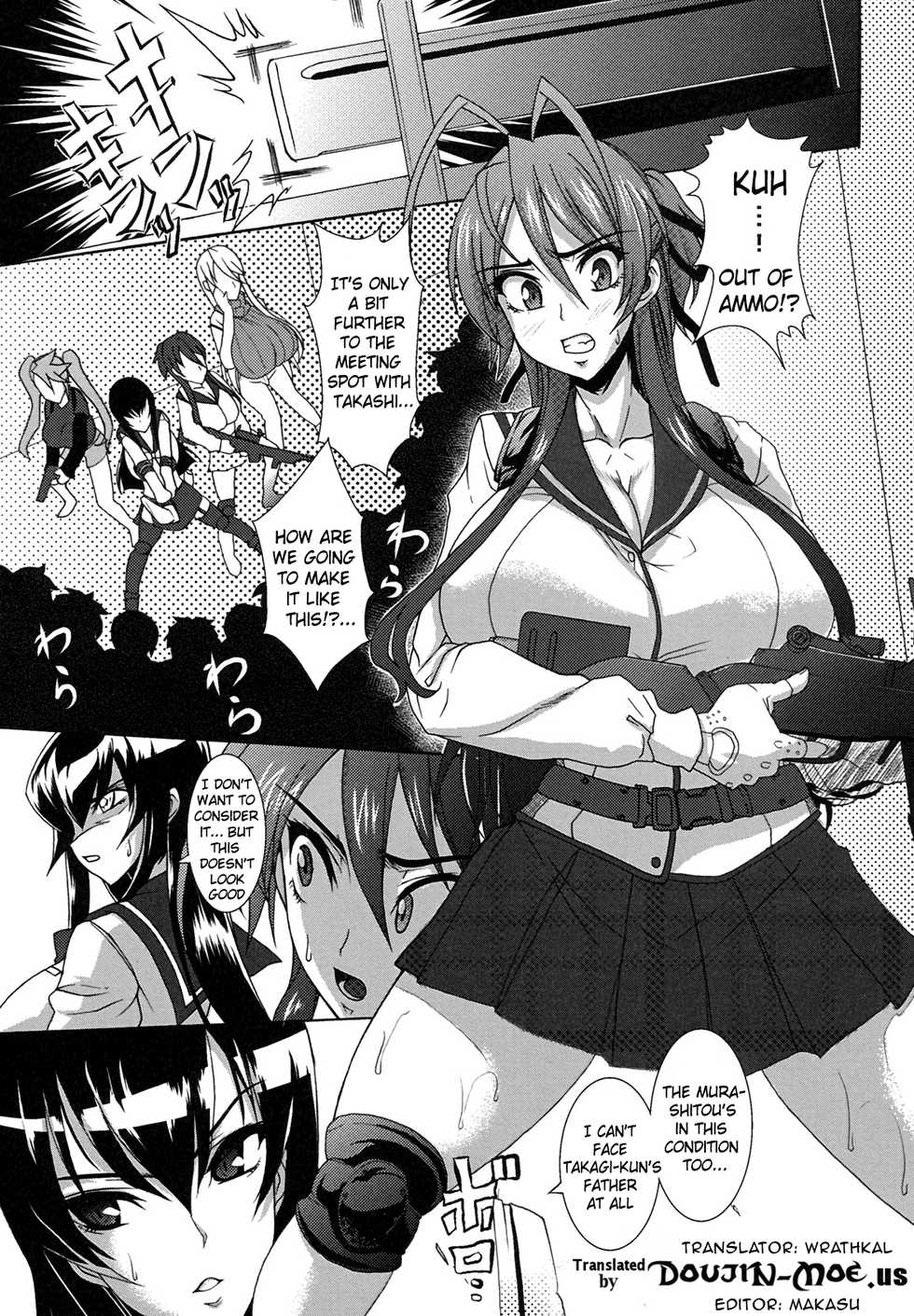 (C79) [Gate of XIII (Kloah)] Nyuujoku Mokushiroku | Shameful-Breasts Apocalypse (HIGHSCHOOL OF THE DEAD) [English] {doujin-moe.us} - Page 4