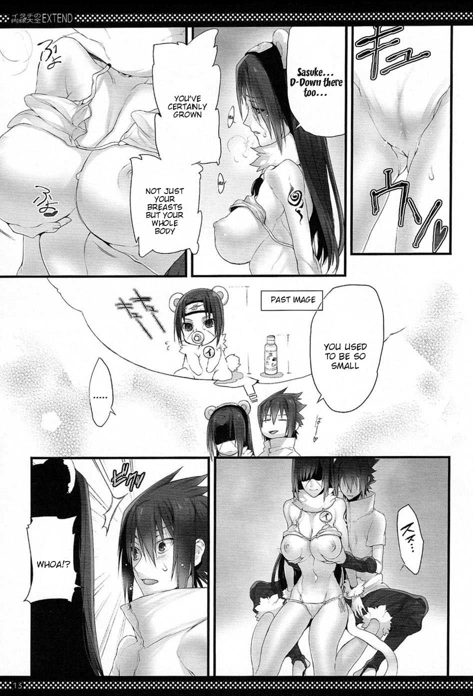 (SUPER21) [Arcon (Meiya)] Itachi no Nikukyuu Taizen EXTEND | Itachi's Paw Collection Extend (Naruto) [English] {doujin-moe.us} - Page 12