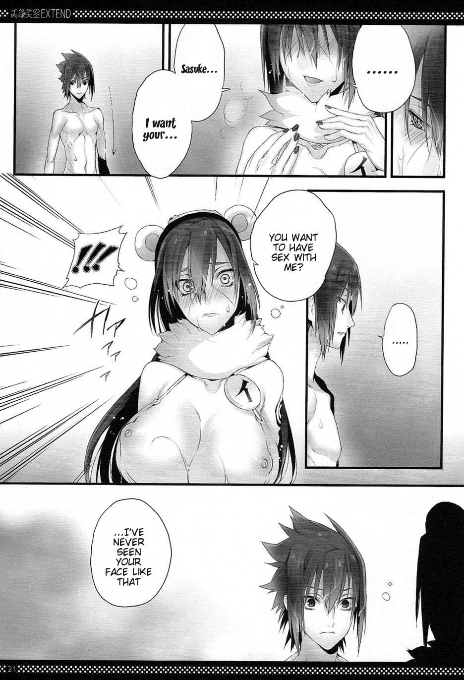 (SUPER21) [Arcon (Meiya)] Itachi no Nikukyuu Taizen EXTEND | Itachi's Paw Collection Extend (Naruto) [English] {doujin-moe.us} - Page 20