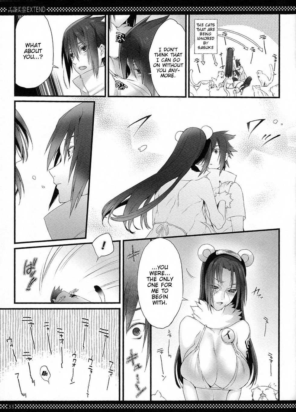 (SUPER21) [Arcon (Meiya)] Itachi no Nikukyuu Taizen EXTEND | Itachi's Paw Collection Extend (Naruto) [English] {doujin-moe.us} - Page 32