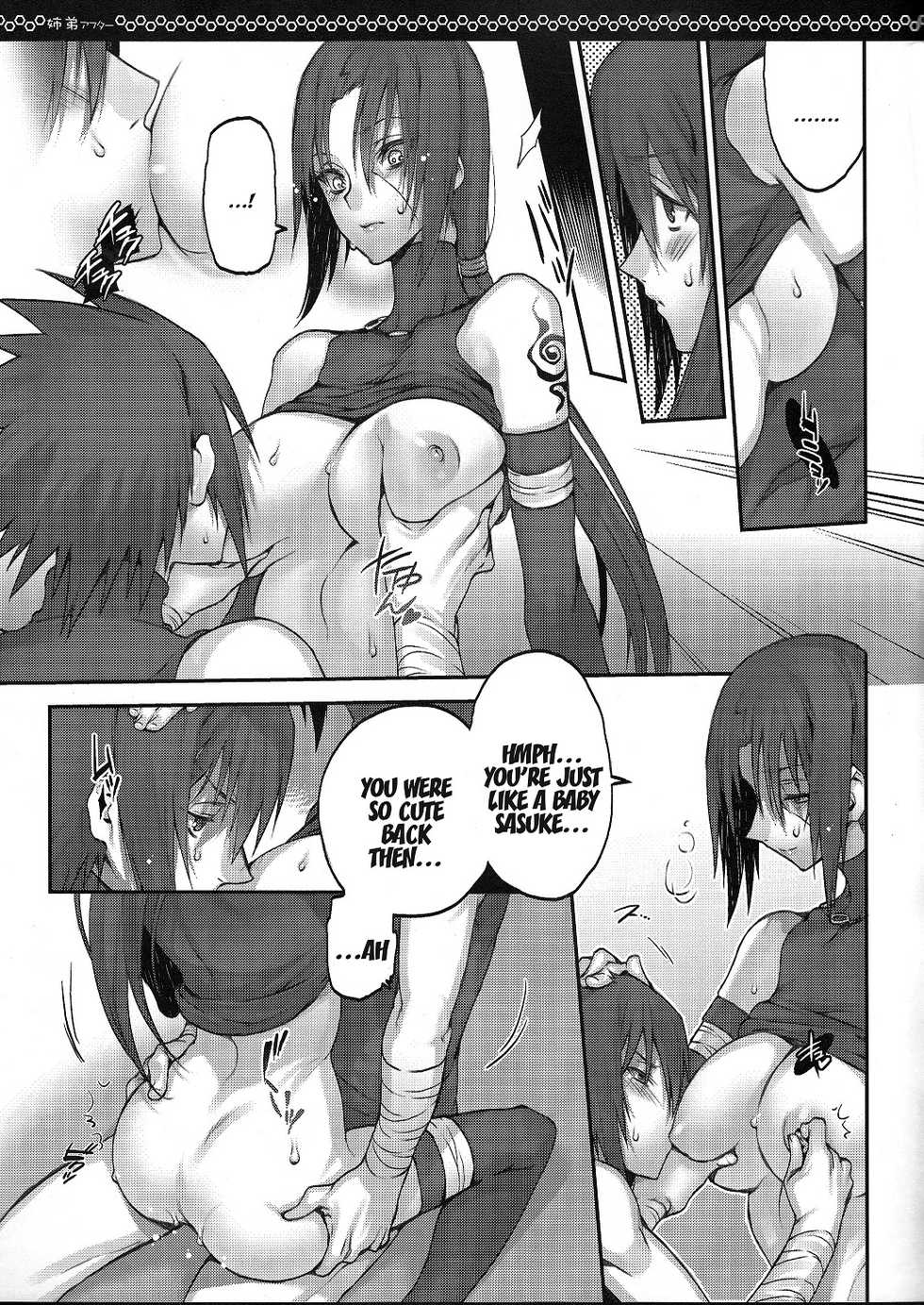 (SUPER22) [Arcon (Meiya)] Kyo-dai After | Siblings After (NARUTO) [English] {doujin-moe.us} - Page 10