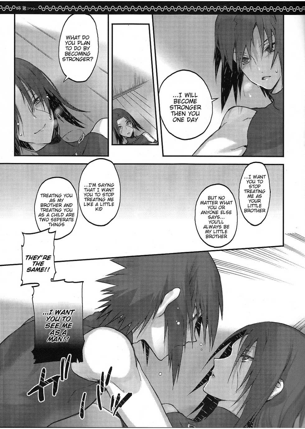 (SUPER22) [Arcon (Meiya)] Kyo-dai After | Siblings After (NARUTO) [English] {doujin-moe.us} - Page 12
