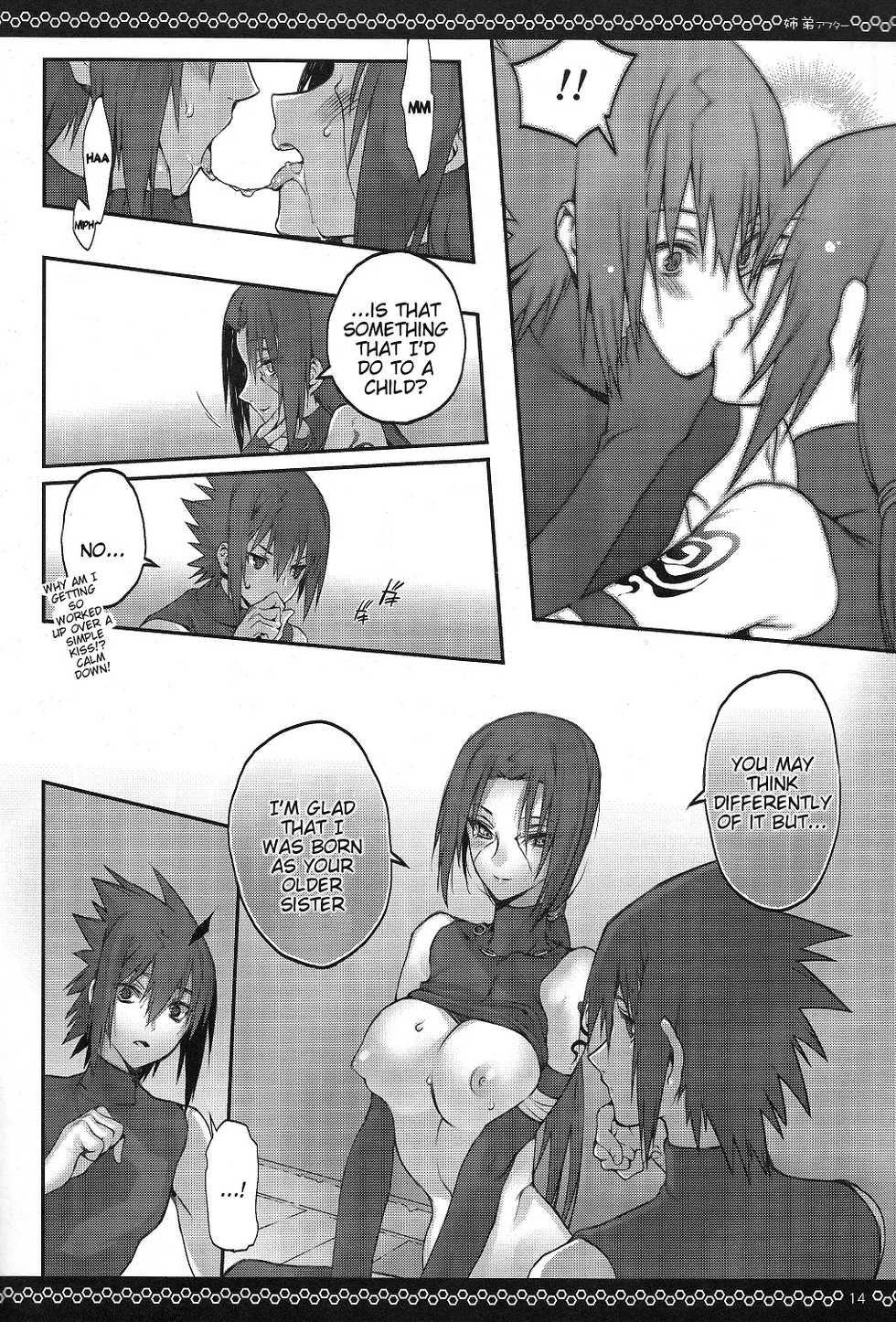 (SUPER22) [Arcon (Meiya)] Kyo-dai After | Siblings After (NARUTO) [English] {doujin-moe.us} - Page 13