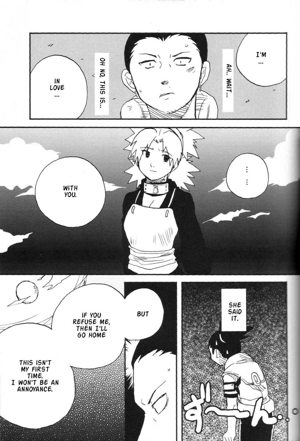 (C69) [Bumsign (Hatoya Kobayashi)] Temarito! (Naruto) [English] {doujin-moe.us} - Page 6