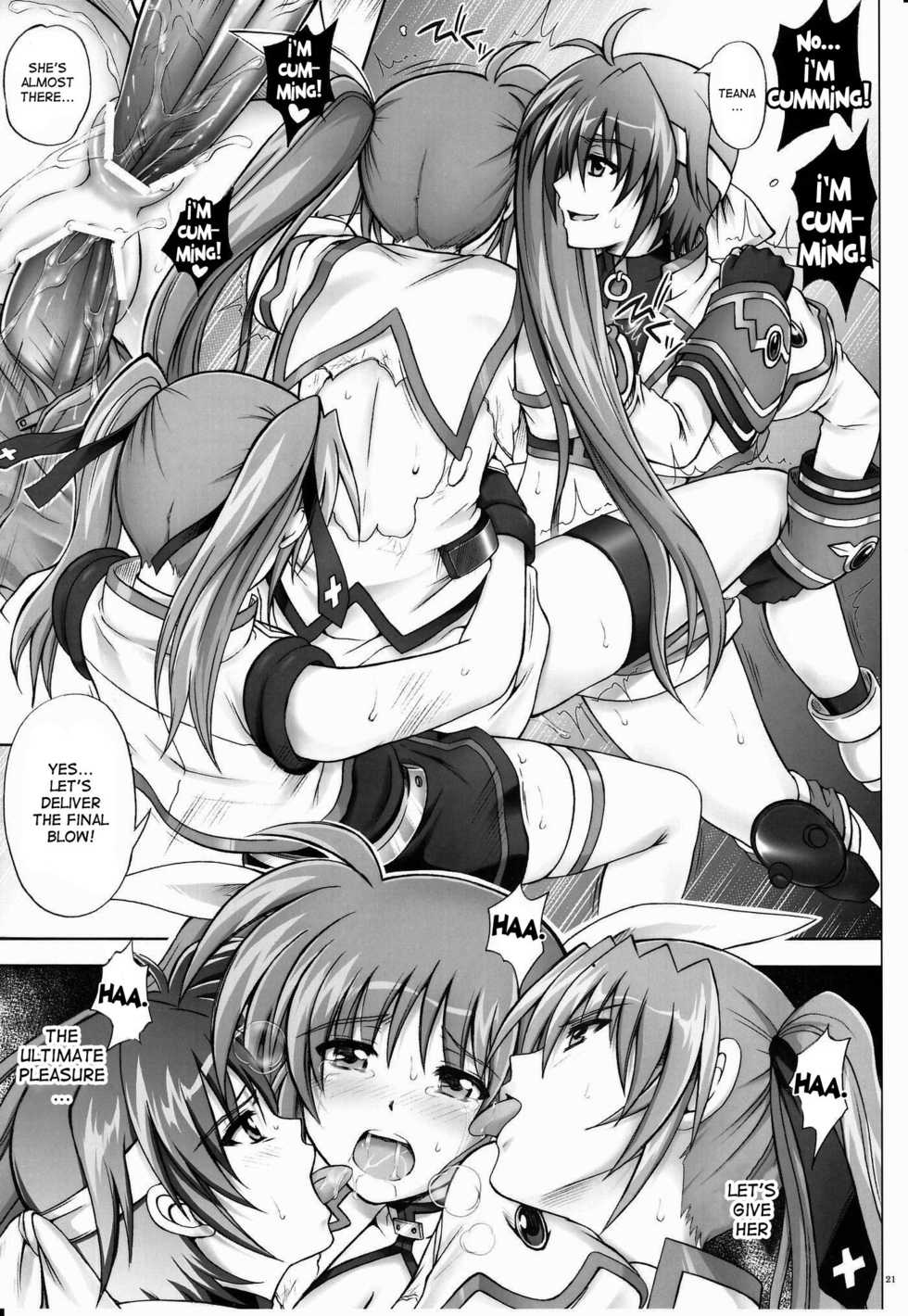 (C79) [Cyclone (Izumi, Reizei)] 767B (Mahou Shoujo Lyrical Nanoha) [English] {doujin-moe.us} - Page 20