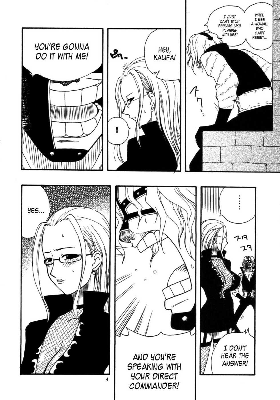 (SC32) [Acid-Head (Murata.)] Robin SP (One Piece) [English] {doujin-moe.us} - Page 5