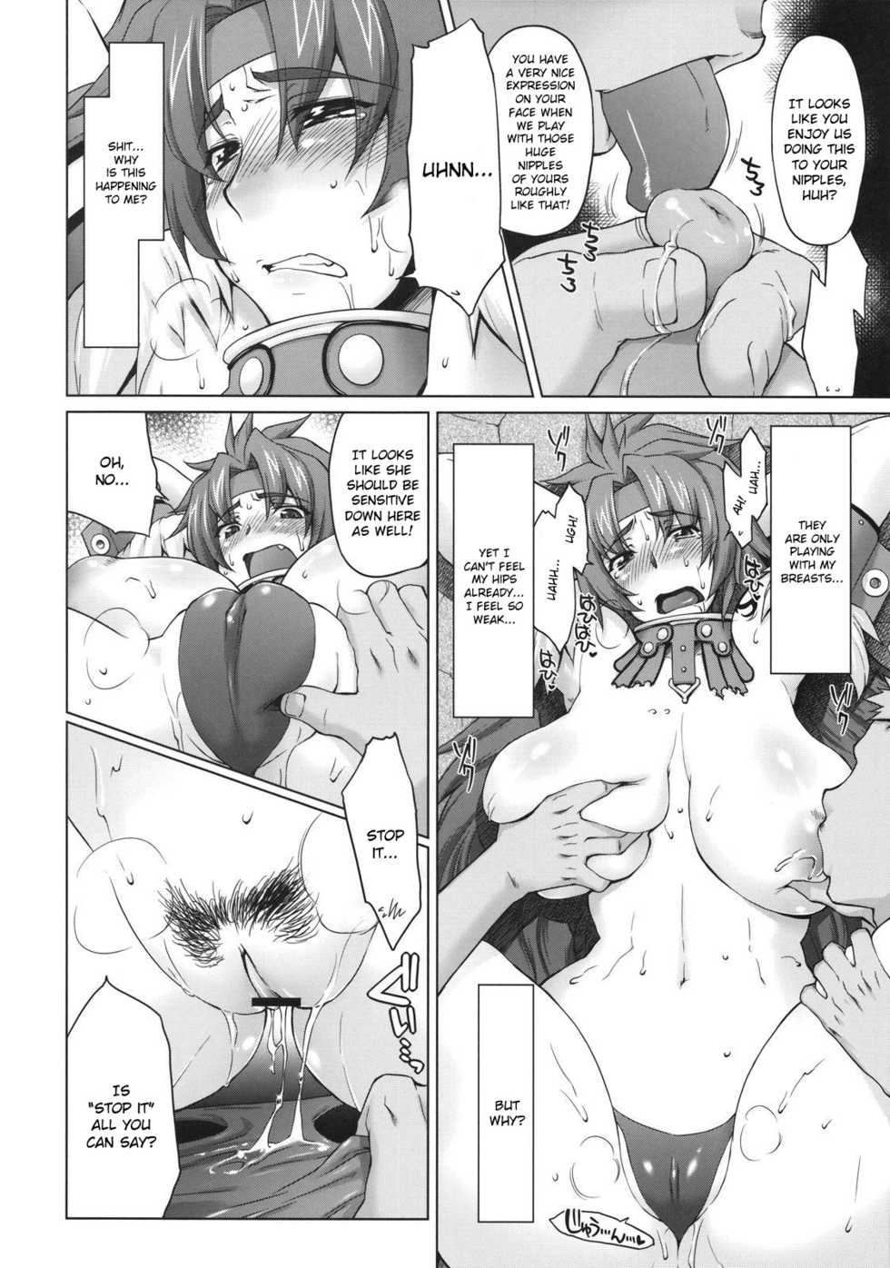 (C75) [Sago-Jou (Seura Isago)] Risty-Rin ~Kanzenban~ (Queen's Blade) [English] {doujin-moe.us} - Page 13