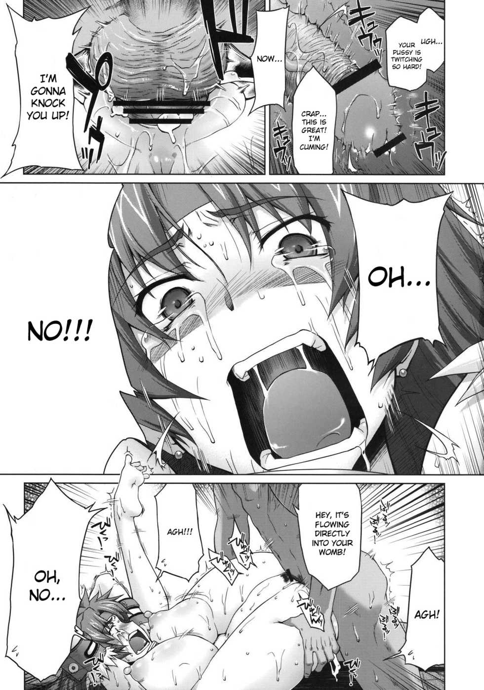 (C75) [Sago-Jou (Seura Isago)] Risty-Rin ~Kanzenban~ (Queen's Blade) [English] {doujin-moe.us} - Page 34