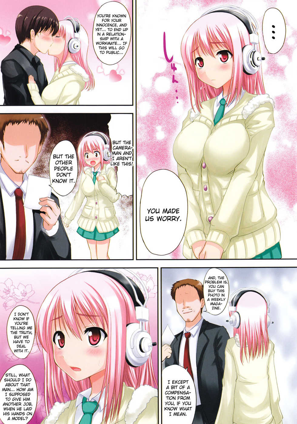 (C81) [An-Arc (Hamo)] Sonihame (Super Sonico) [English] {doujin-moe.us} - Page 4
