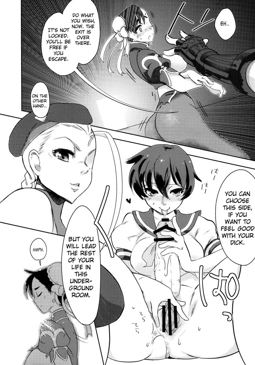 (Futaket 8) [Terikoya (Buri)] Operation Futanari (Street Fighter) [English] {doujin-moe.us} - Page 30