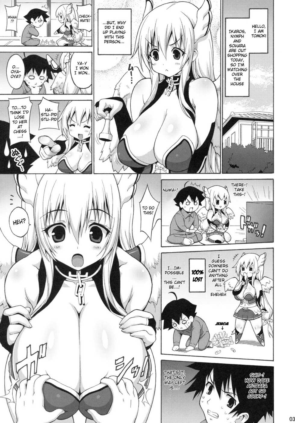 (C79) [FREAKS (Mike, Onomeshin)] Sora Chichi (Sora no Otoshimono) [English] {doujin-moe.us} - Page 2