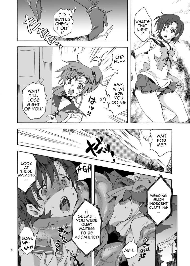 [Kurione-sha (YU-RI)] Bishoujo senshi ni oshioki! ~ Shokushu-hen ~ ! | Punish the Pretty Sailor Soldiers ~Love and Justice~ (Sailor Moon) [English] {doujin-moe.us} [Digital] - Page 5