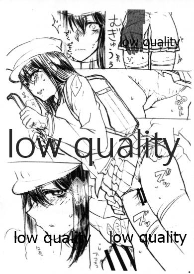 (SC2015 Winter) [Earthean, Denpa Yunyun (Syoukaki, Osakana)] Toppatsu Akitsu Maruhon (Kantai Collection -KanColle-) - Page 3