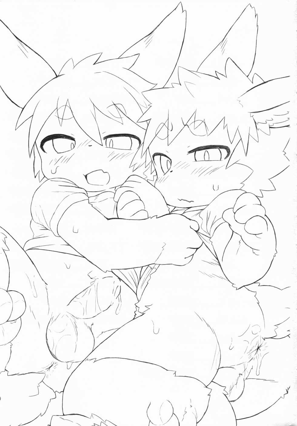 (Kemoket 9.5) [Briefcase (various)] USATAN - Page 2