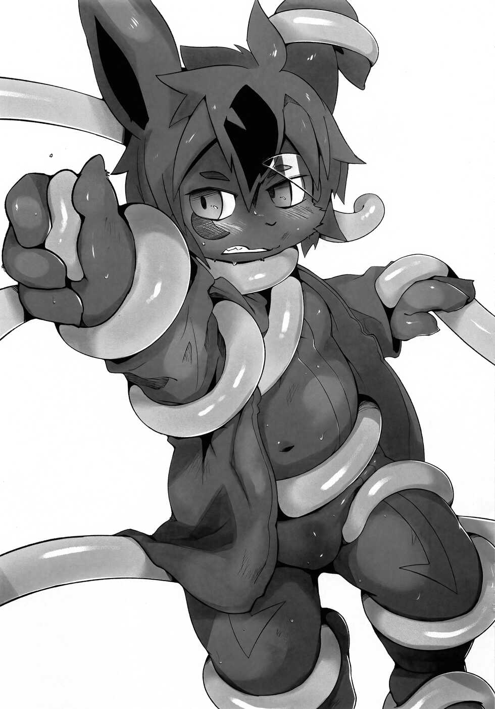 (Kemoket 9.5) [Briefcase (various)] USATAN - Page 32