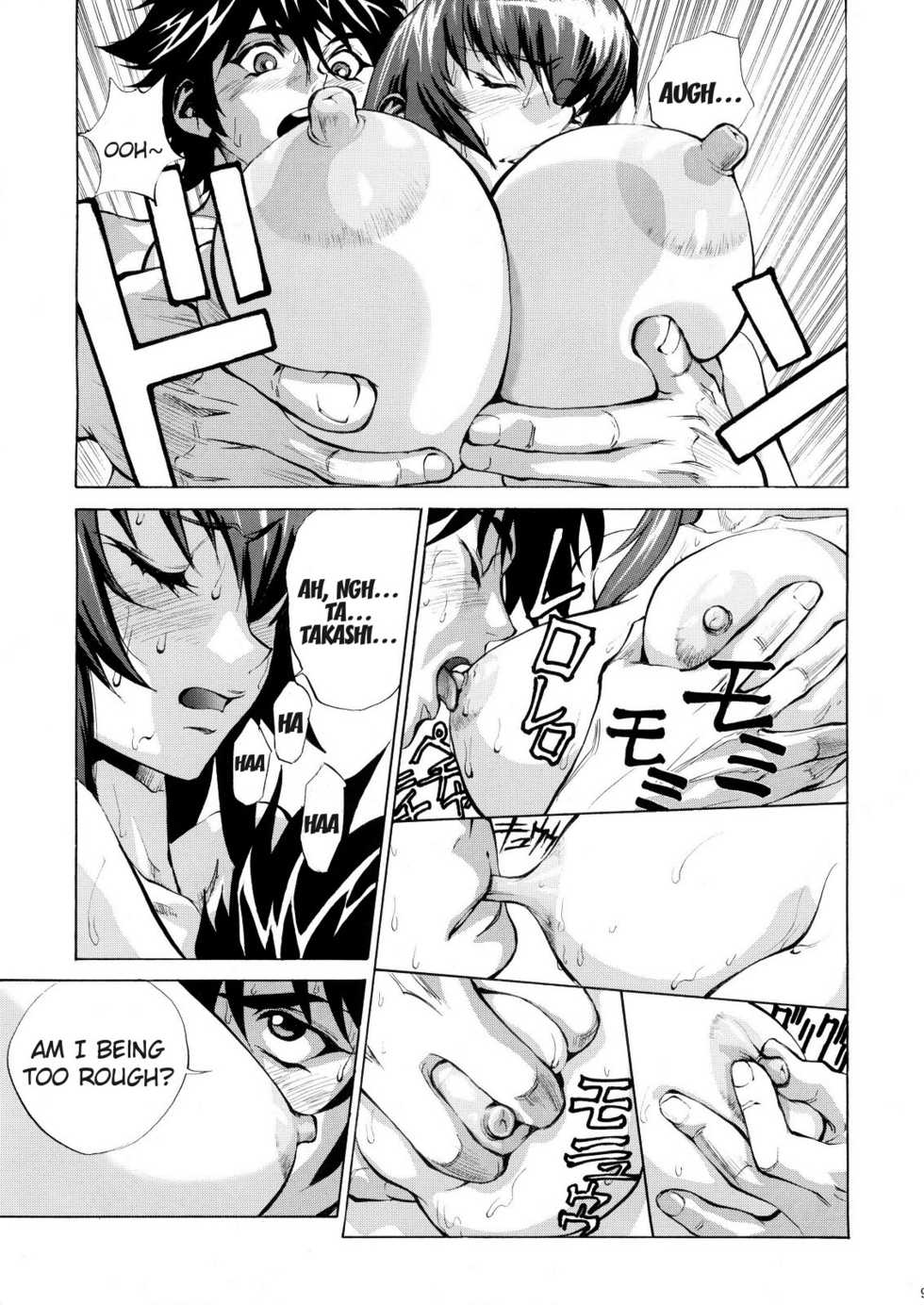 (SC52) [Human High-Light Film (Shiosaba)] Saeko (Gakuen Mokushiroku Highschool of the Dead) [English] {doujin-moe.us} - Page 8