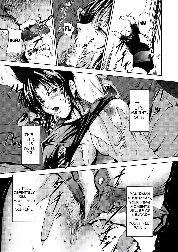 [Akiyama Production (Mikazuki Shikou)] BLACK BERETTA (Black Lagoon) [English] {doujin-moe.us} - Page 6