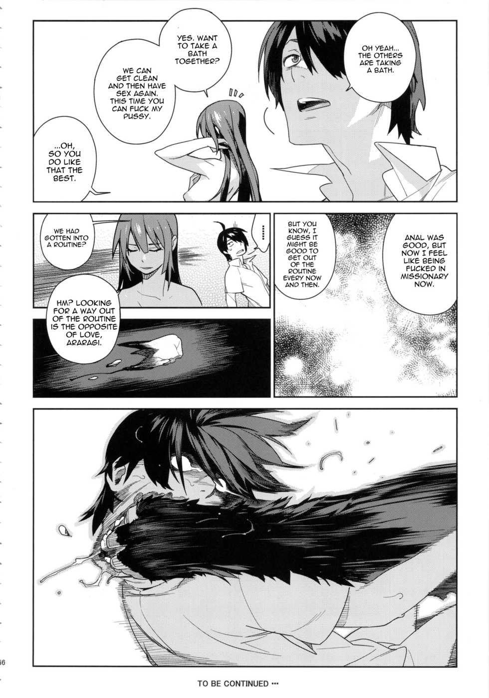 (C84) [enuma elish (Yukimi)] Valhallagatari (Bakemonogatari) [English] {doujin-moe.us} - Page 35