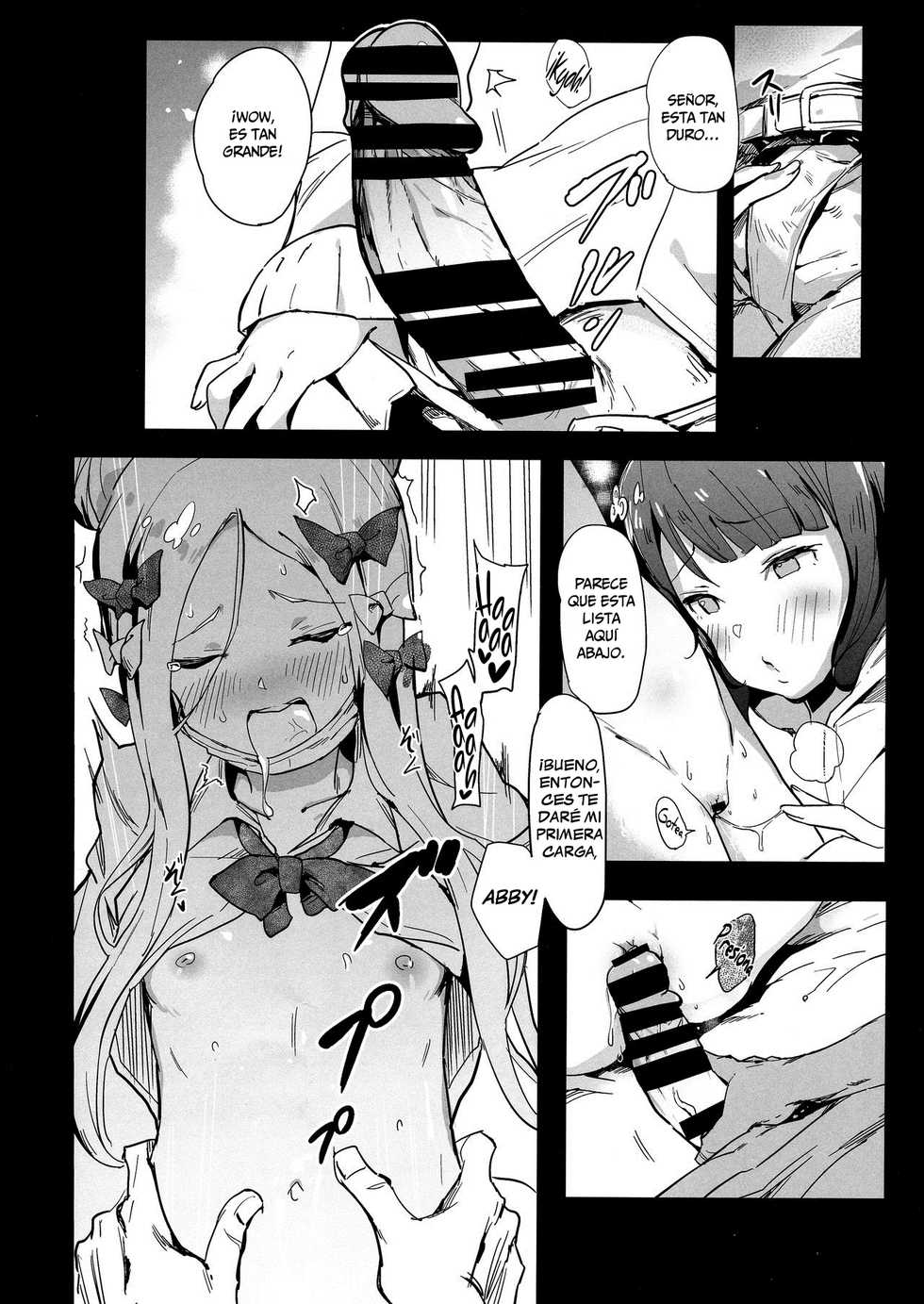 (C97) [bannoutumayoujiire (Bitou)] Abiuri (Fate/Grand Order) [Spanish] [Chunchunmaru Translations] - Page 10