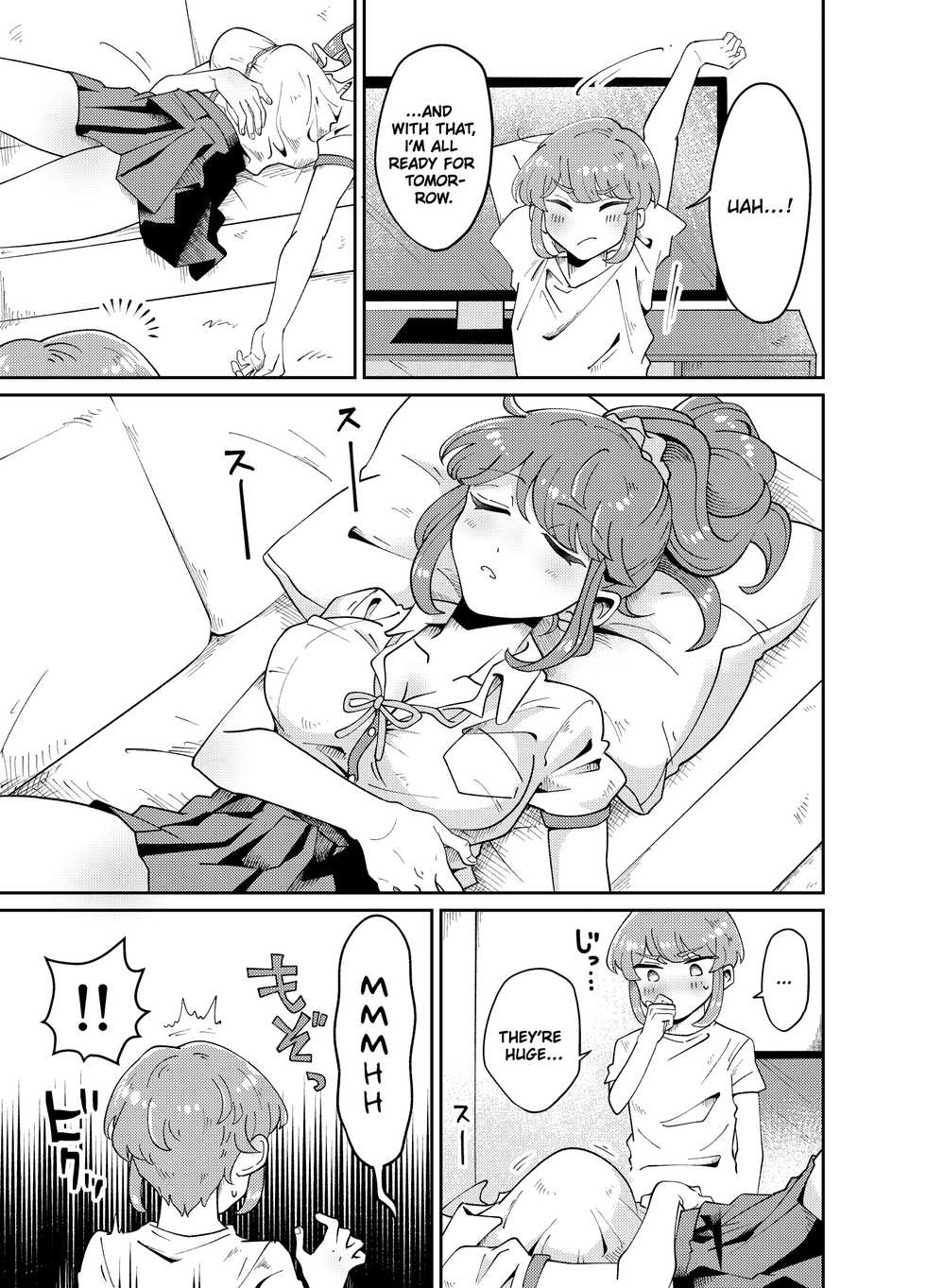 [blue lung] Uchi no Aneki wa Kyokon desu | My Well-Hung Older Sister [English] [QuarantineScans] - Page 7