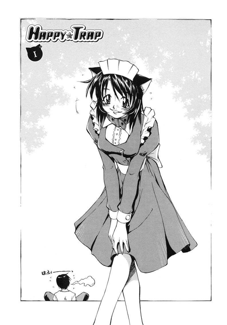 [Tachibana Toshihiro] Happy ☆ Trap - Page 5