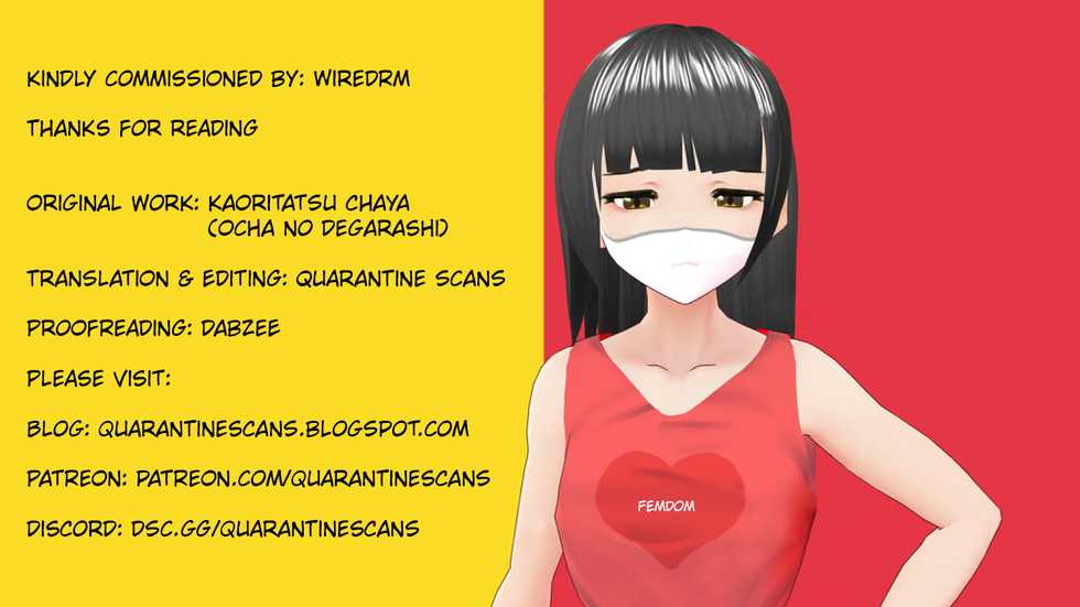 [Kaoritatsu Chaya (Ocha no Degarashi)] Hogushi-ya Kemono [Ashishuu Hen] | Kemono Masseuse [Foot Sweat Edition] (Kemono Friends) [English] [QuarantineScans] - Page 31