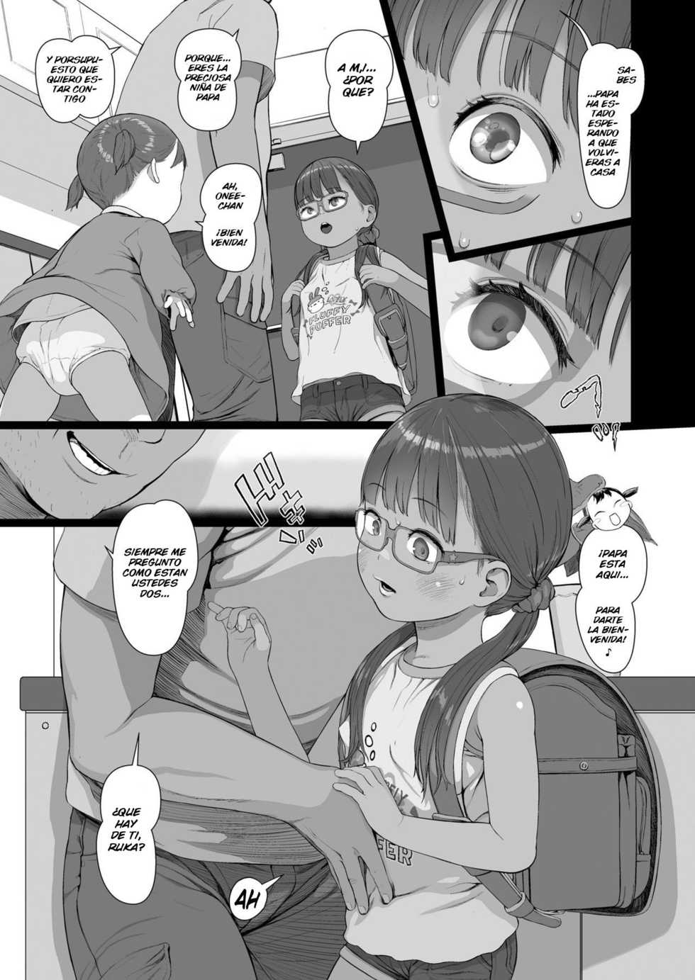 [Wada Wau] Mada Maniau! 2-nin wa Papa no Daiji na Aigan Musume (COMIC LO 2021-09) [Spanish] [Traducciones JL] [Digital] - Page 17
