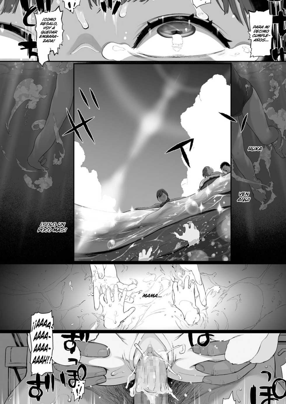 [Wada Wau] Mada Maniau! 2-nin wa Papa no Daiji na Aigan Musume (COMIC LO 2021-09) [Spanish] [Traducciones JL] [Digital] - Page 28