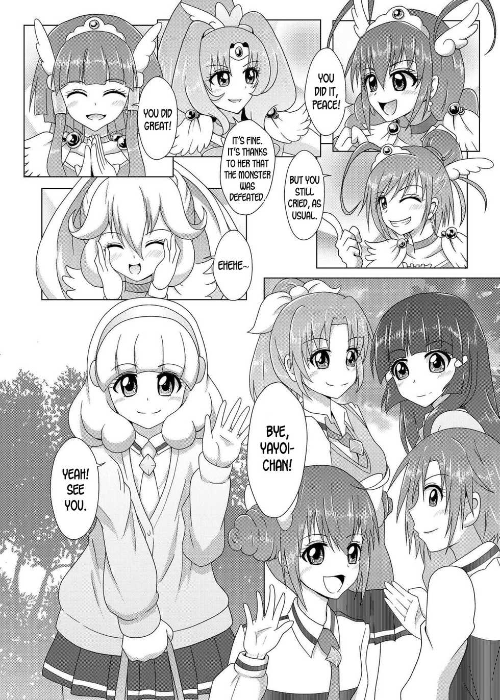 [Acchi no Seikatsu (Sado)] Bad End Yayoi-chan! (Smile PreCure!) [English] [desudesu] [Digital] - Page 3