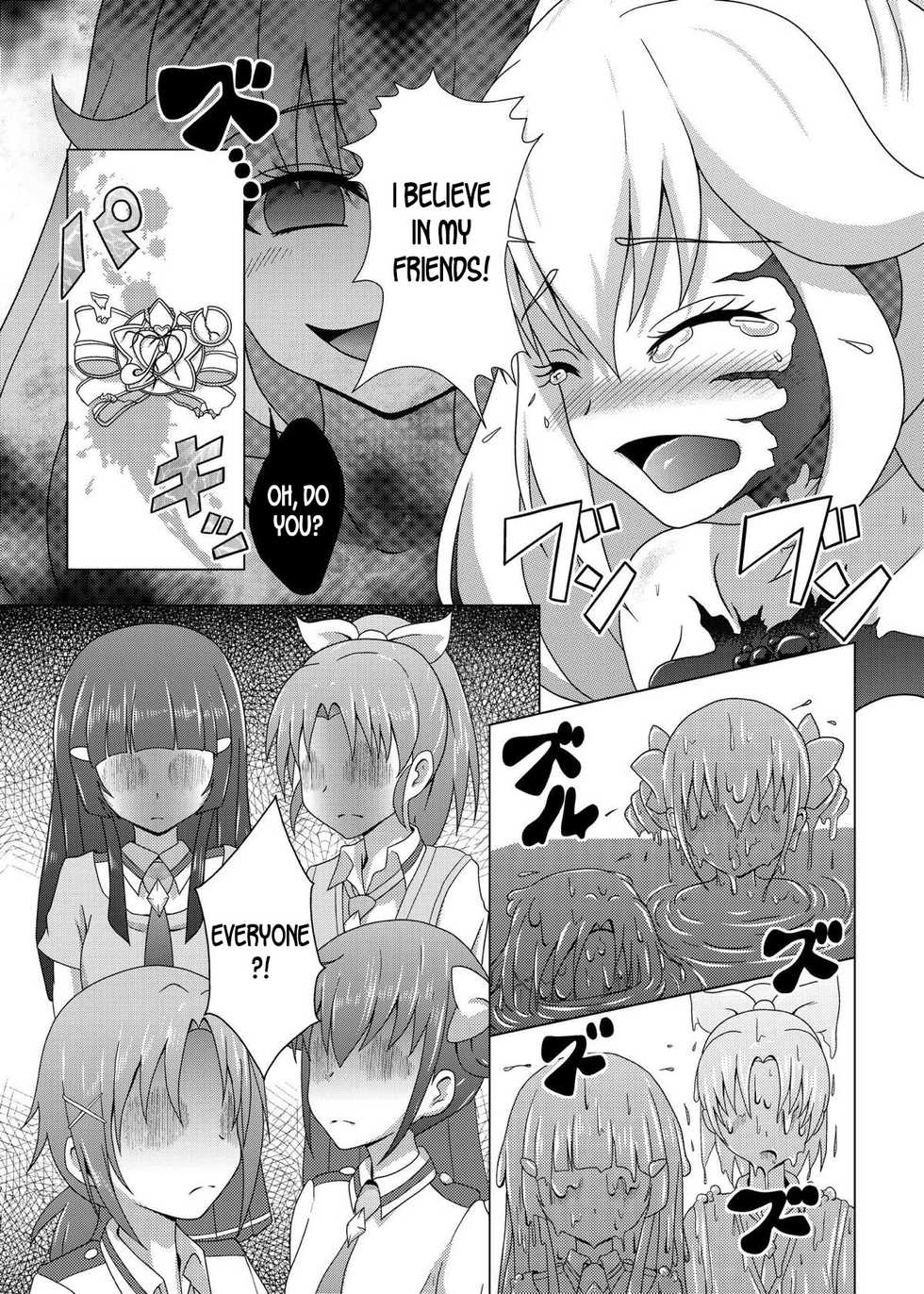 [Acchi no Seikatsu (Sado)] Bad End Yayoi-chan! (Smile PreCure!) [English] [desudesu] [Digital] - Page 18