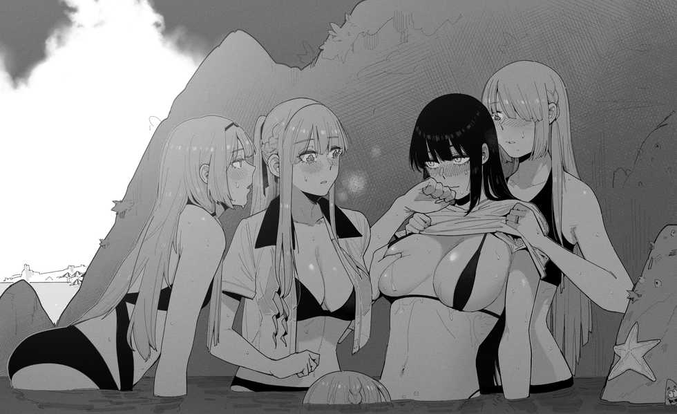 [Huqu] DEFY Bikini (Girls' Frontline) - Page 5