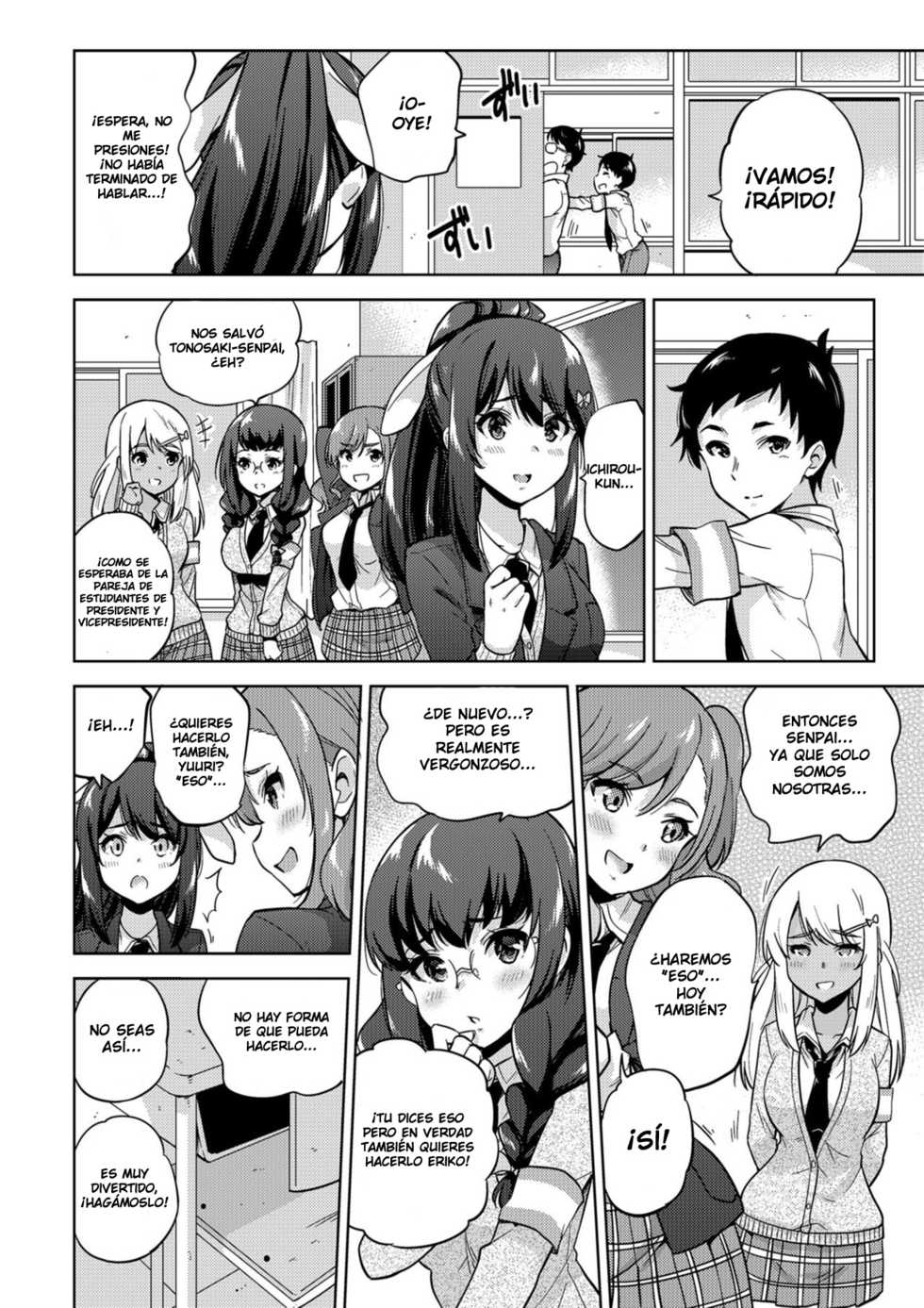 [sarfatation (Sarfata)] SNS Seitokai Yakuin wo Netotte Share suru Hanashi. | A Story About Fucking A Student Council Member And Sharing Her Pics Online [SPANISH] [DESCAVELLADOHEN] [Digital] - Page 5