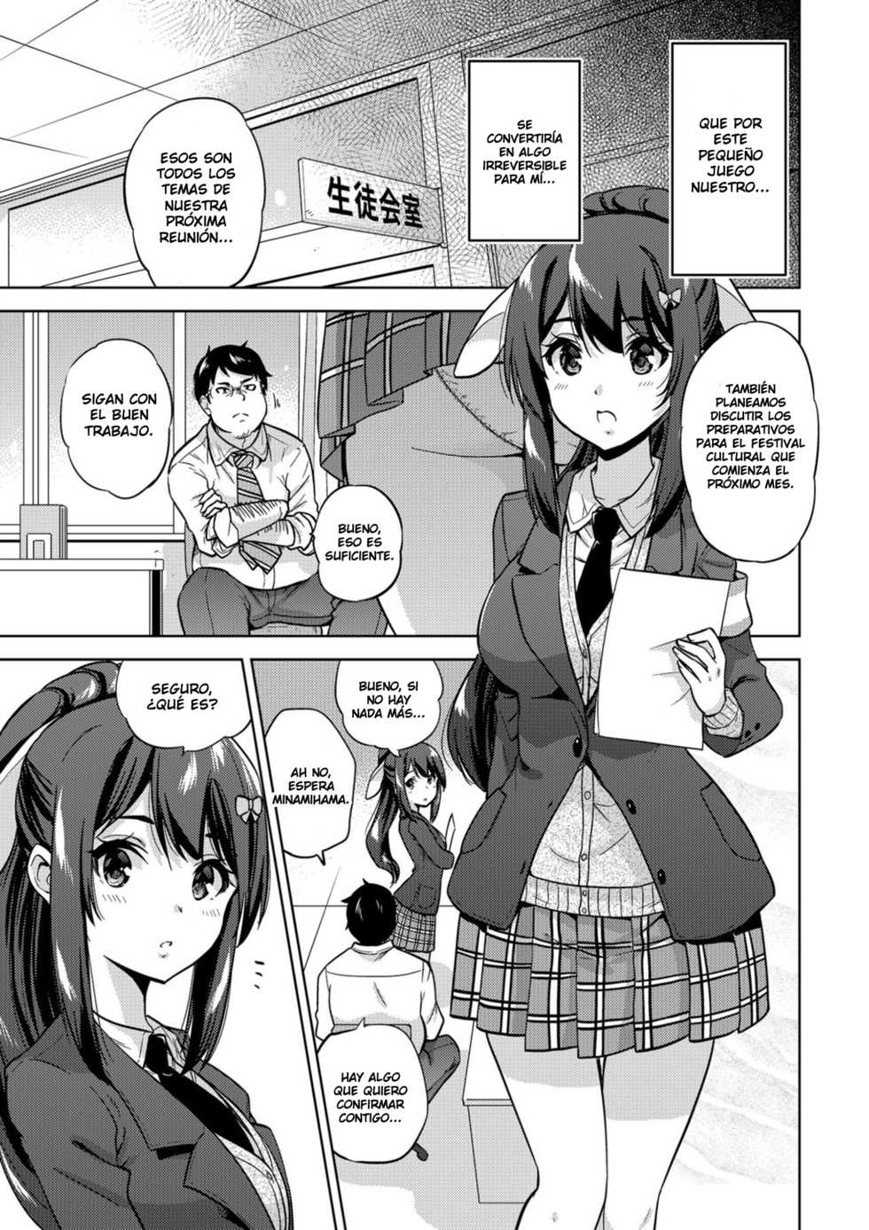 [sarfatation (Sarfata)] SNS Seitokai Yakuin wo Netotte Share suru Hanashi. | A Story About Fucking A Student Council Member And Sharing Her Pics Online [SPANISH] [DESCAVELLADOHEN] [Digital] - Page 8