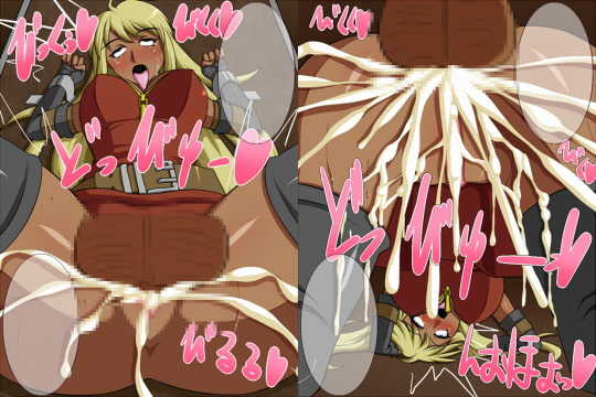 [Nitch Industry] Sniper Wife [Fire Emblem Binding Blade] - Page 2