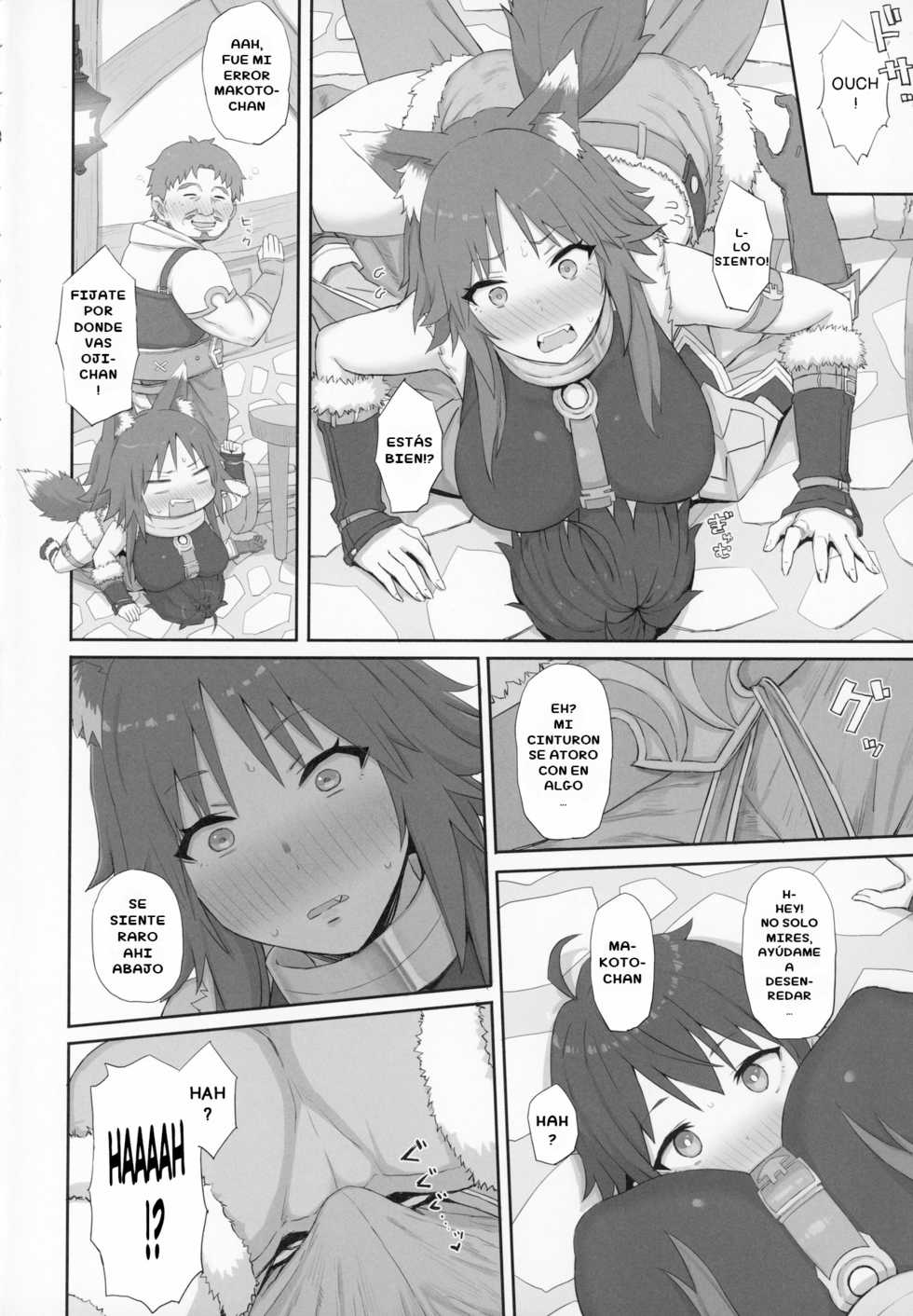 (C97) [Gomuhachi (Gomu)] Mesuinu no Inraku (Princess Connect! Re:Dive) [Spanish] - Page 3