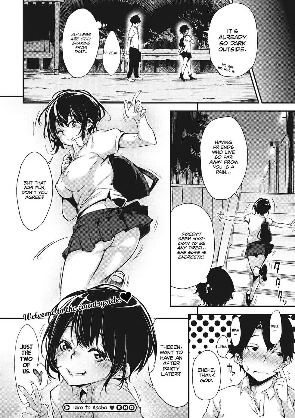 [Rokuichi] Ikko to Asobo (Nenmaku Communication) [English] [Digital] - Page 22