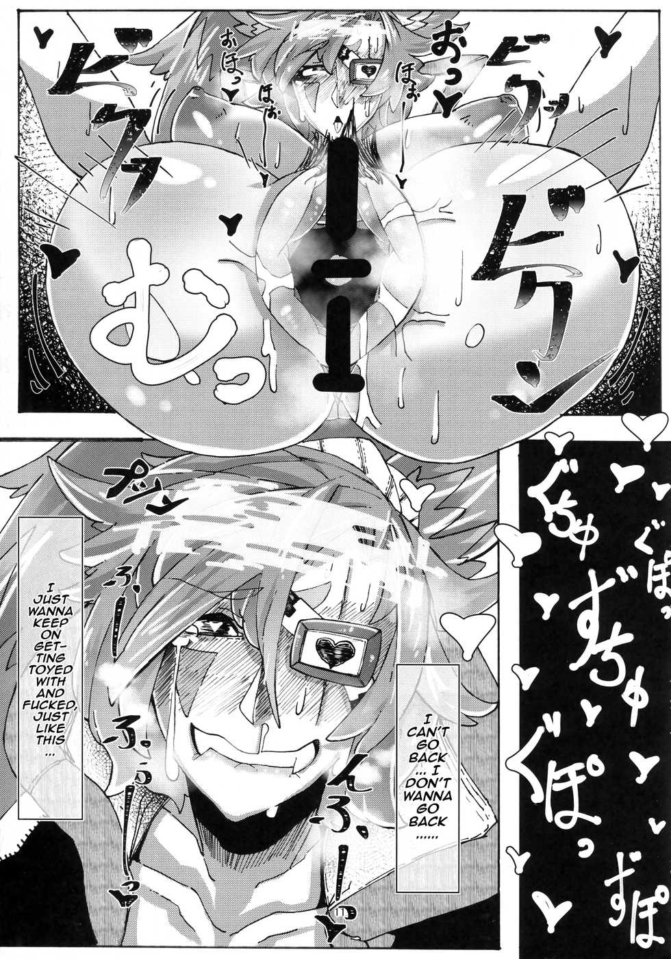 (C92) [Natsuiro Laika (Mr.way)] Saimin ni Kakerareta Ume Baiken san no Kutsujoku | Ume Baiken-san's Hypno Disgrace (Guilty Gear) [English] {Doujins.com} - Page 10
